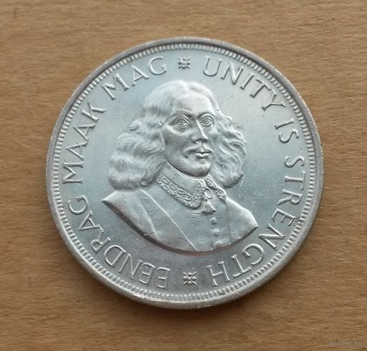 ЮАР, 50 центов 1964 г., серебро 0.500, Ян ван Рибек
