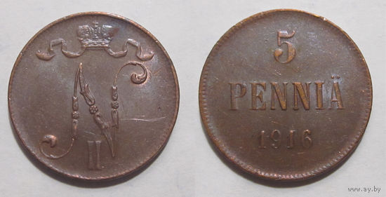 5 пенни 1916 aUNC