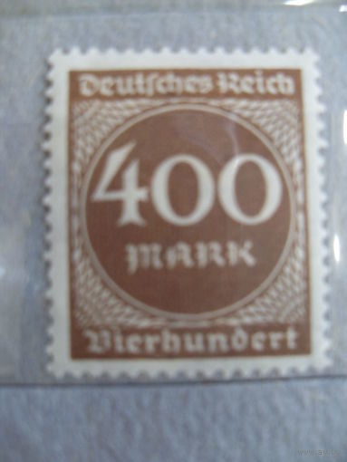 DR 1923 Mi. 271 Рейх. Германия.