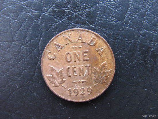 1 цент, 1929. Канада.