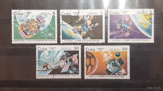 Куба. 1984 год. Космос (455)
