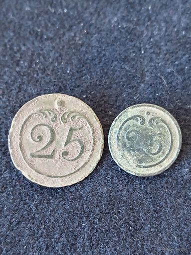 25 комплект.