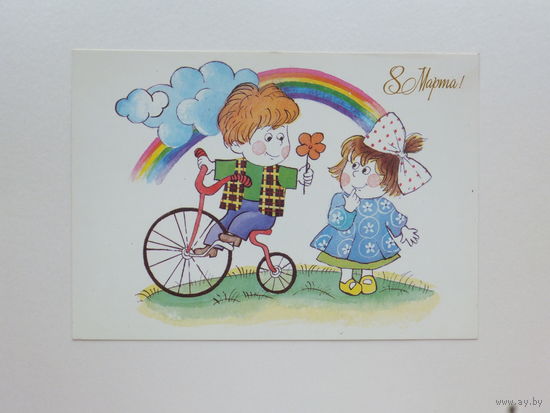 Варюшичева 8 марта 1989  10х15 см