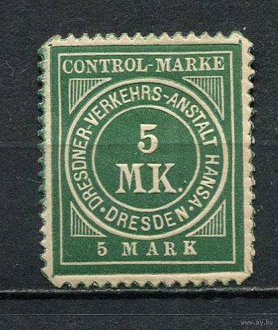 Германия - Дрезден (Ганза) - Местные марки - 1888 - Цифры в круге 5M - [Mi.79] - 1 марка. MH.  (Лот 93Ct)