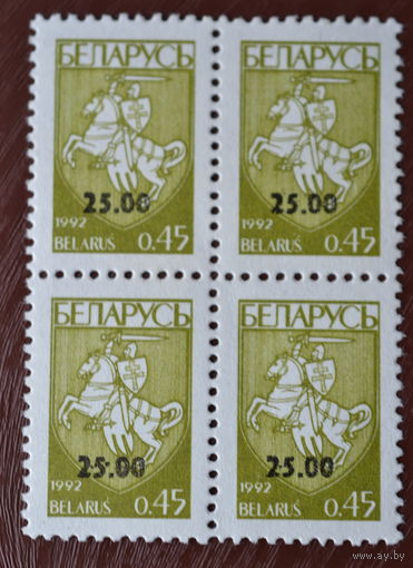 Беларусь