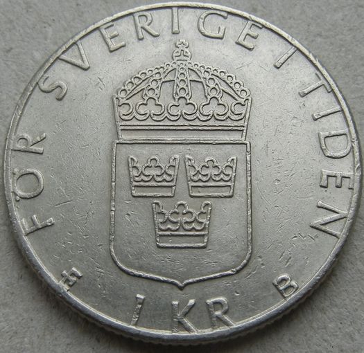 Швеция 1 крона 1997