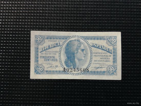 Испания 50 сантимов 1937