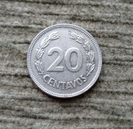 Werty71 Эквадор 20 сентаво 1980