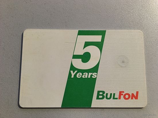 Телефонная карта. Болгария