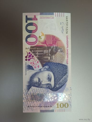 Грузия, 100 лари 2024 г., серия AA