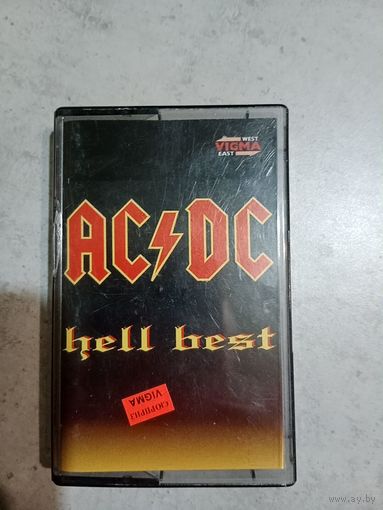 Аудио кассета AC/DC hell best