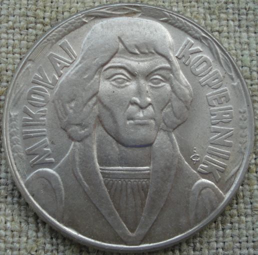 10 злотых 1959 Польша