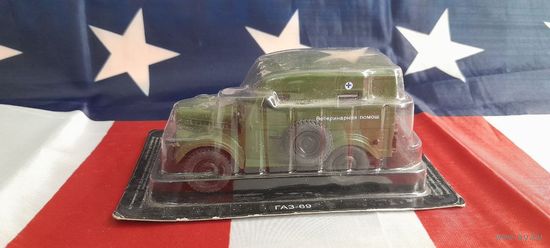 ГАЗ-69 deagostini 1:43