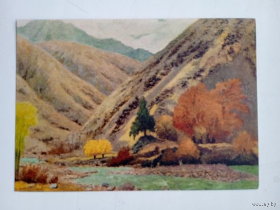 1958. Абдурахманов. В горах