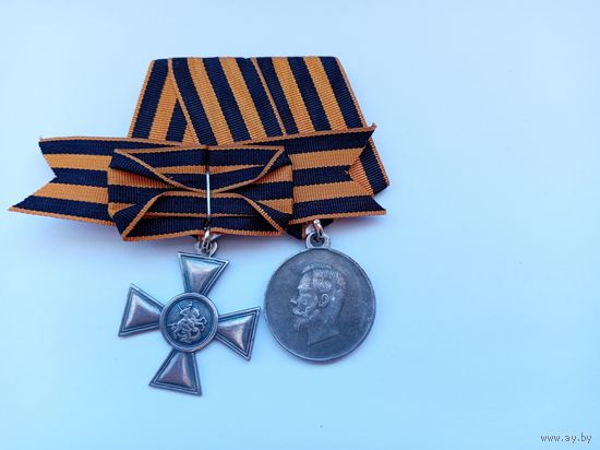 Георгиевский крест 4 ст. с бантом и медаль за мобилизацию 1914 г.  Реплика.