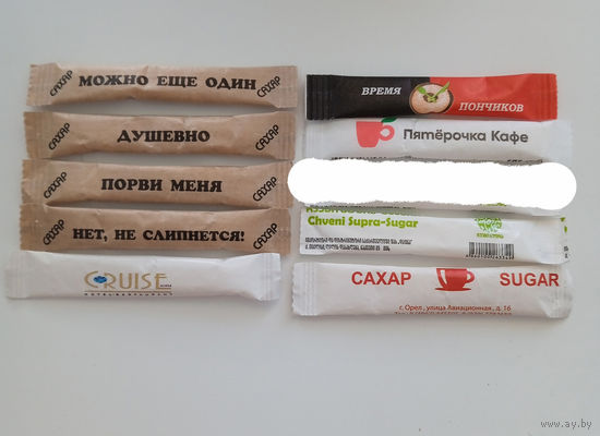 Сахар пакетированный. Цена за 1 шт.