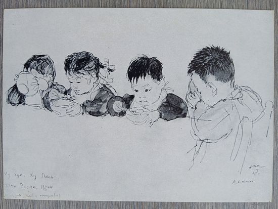 1959. Жуков. Бригада чистых тарелок