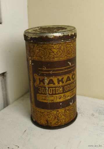 Банка от какао "Золотой ярлык" СССР