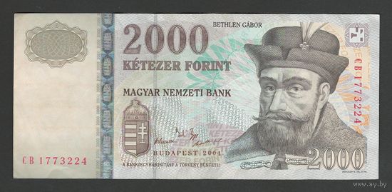 Венгрия 2000 форинтов 2004 года. Тип Р-190. Состояние XF