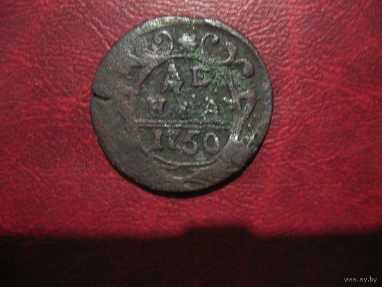Денга 1750 года Российская Империя (Елизавета Петровна)