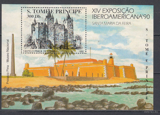 Архитектура. Замок. Сан-Томе и Принсипе. 1990. 1 блок. Michel N бл233 (22,0 е).