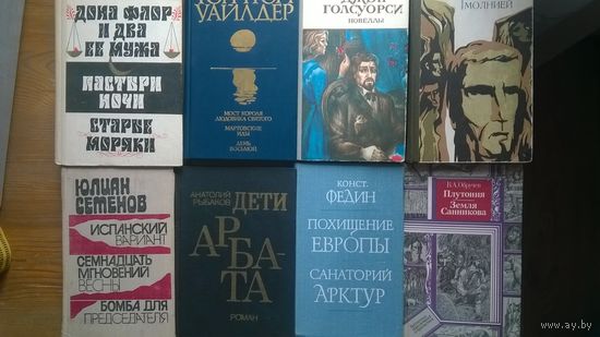 Небольшая подборка книг -4