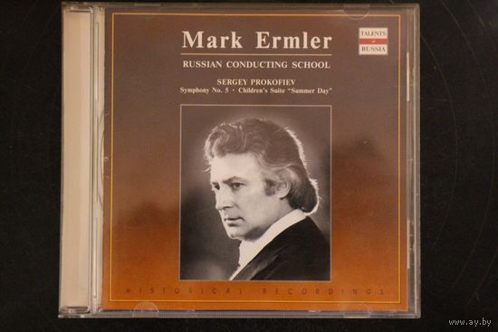 Mark Ermler – Russian Conducting School (1996, CD)