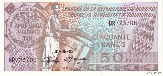 Бурунди 50 франков образца 1993 года UNC p28c