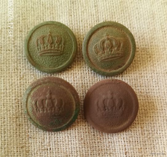 Пуговицы Германия ПМВ,4шт.