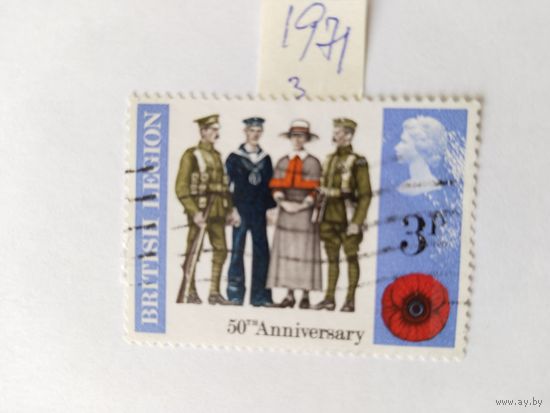 Великобритания  1971