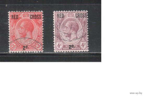 Малайские штаты-1917,(Мих.155-156)  гаш. ,  Британские колонии, Стандарт,Надп.,(полная серия)