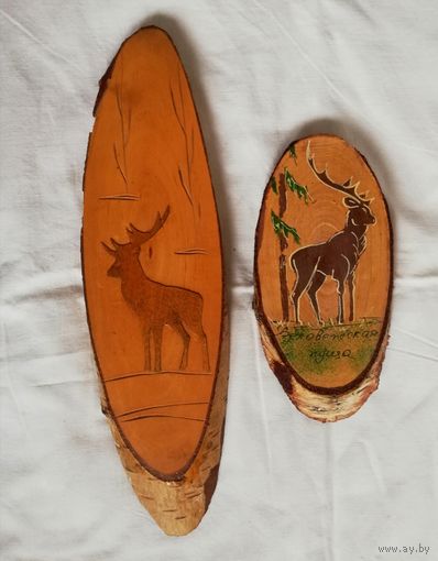 Панно на срезе дерева "Беловежская Пуща", СССР, одним лотом