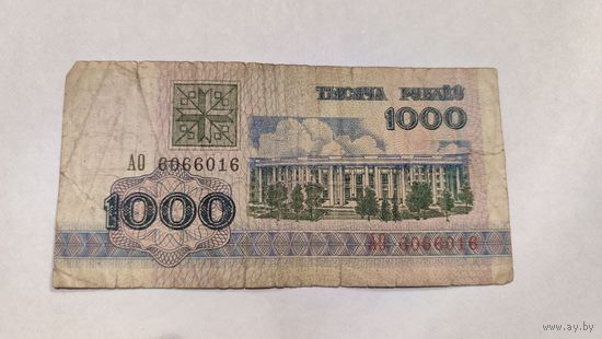 Беларусь 1000 Рублей 1992 г. серия АО