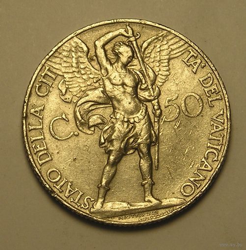 Ватикан, 50 Чент. 1932 Михаил Архангел