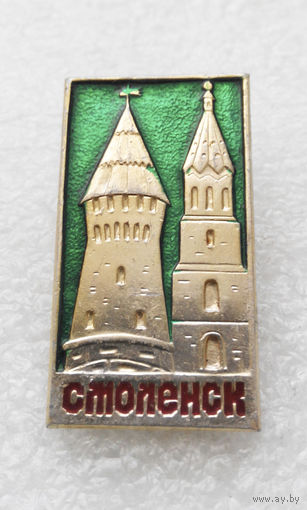 Смоленск. Города России #1226-CP21