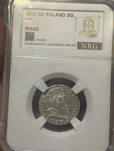 3 гроша 1592 Рига. MS62