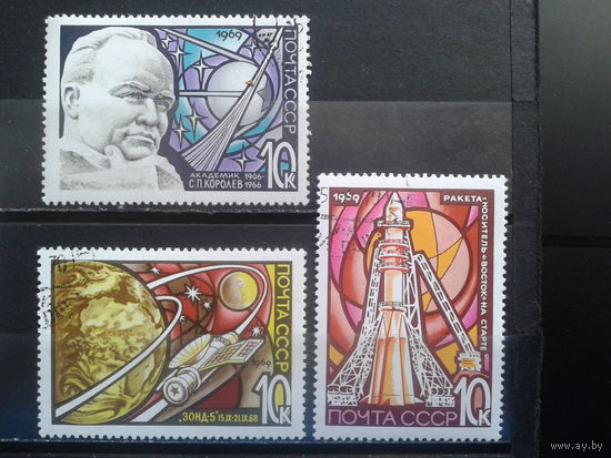 1969, День космонавтики, полная серия