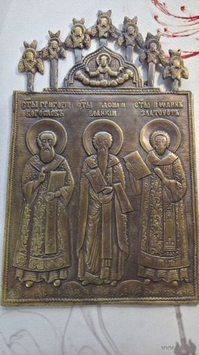 Икона с навершием "Три святителя"