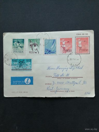 Польша 1959 Конверт с полной серией марок "Спортивные дисциплины" (простое гашение) Mi.1086-1089 каталог 2.60 евро