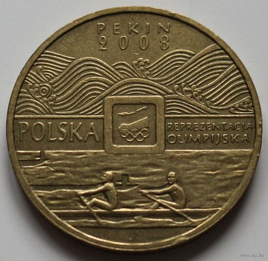 Польша 2 злотых 2008 год "XXIX летние Олимпийские игры, Пекин 2008"