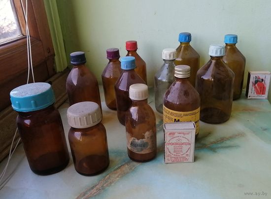 Флаконы аптечные СССР лотом
