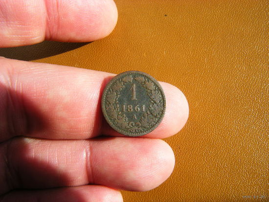 Австрия 1 крейцер 1861г. А