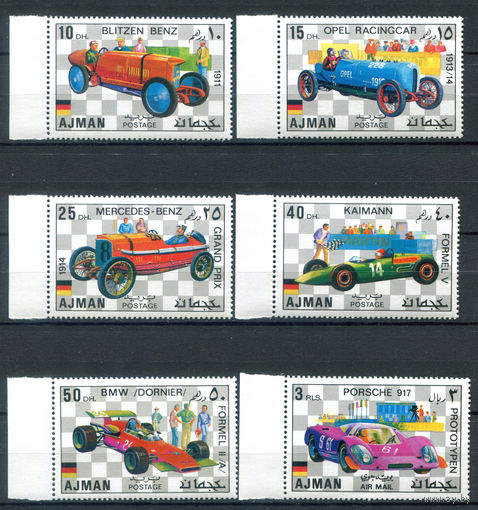 Аджман - 1971г. - Автомобили - полная серия, MNH [Mi 1117-1122] - 6 марок