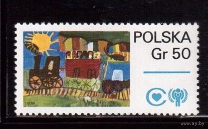 Польша-1979, (Мих.2605) ** , Детский рисунок