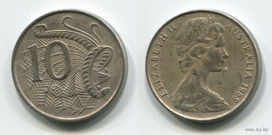 Австралия. 10 центов (1968)