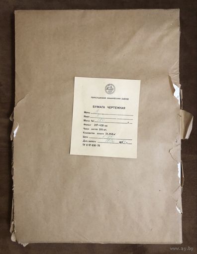 Бумага чертежная