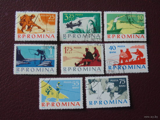 Румыния 1962 г. Рыбная ловля.