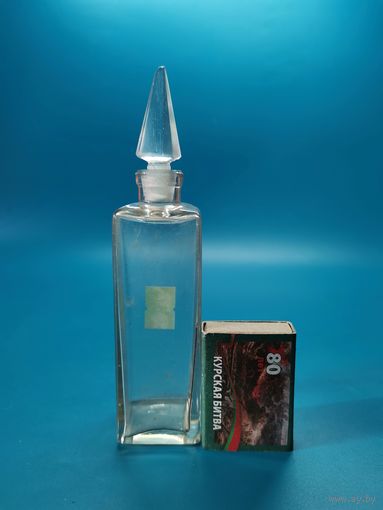 Флакончик от парфюм СССР.
