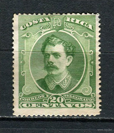 Коста-Рика - 1889 - Президент Альфаро 20С - [Mi.23] - 1 марка. Чистая без клея.  (LOT Gs29)-T3P48