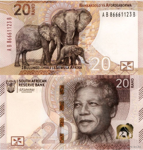 ЮАР  20 рэндов 2023 год UNC